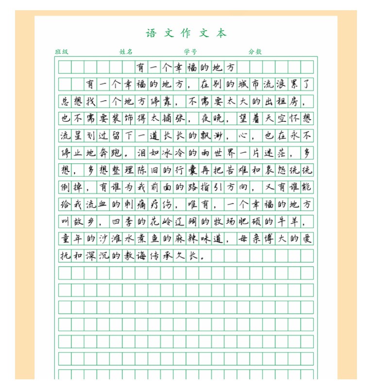 Combo 5 xấp giấy tập viết chữ Hán đường Kẻ Ô Vuông nhỏ màu xanh để luyện viết chữ Nhật Hàn Trung tặng bút