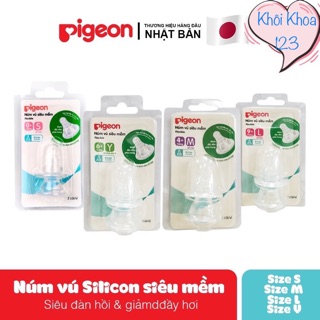 Núm vĩ cổ hẹp silicon siêu mềm Pigeon_vĩ 2 cái