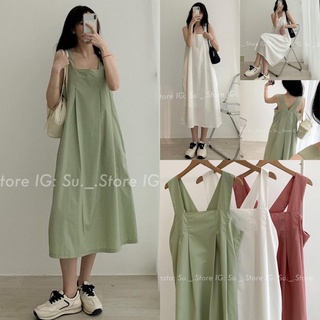 Đầm hai dây dáng xoè nhẹ thiết kế đan chéo dây phía sau Đầm suông hai dây Hàn Quốc