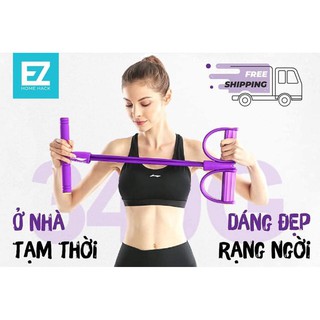 Dây kéo tập cơ bụng.