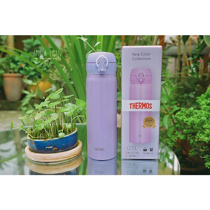 Bình giữ nhiệt nóng lạnh Thermos 500ml Nhật Bản