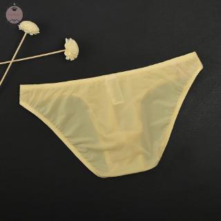Quần Lót Nam Co Giãn Quyến Rũ