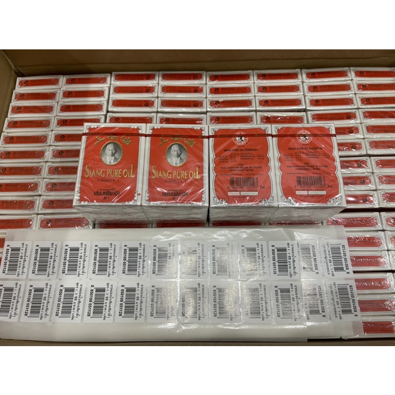 Dầu Thái Đỏ 7ml, Dầu Ông Già Nhập Khẩu VN Chuẩn Thái Xịn