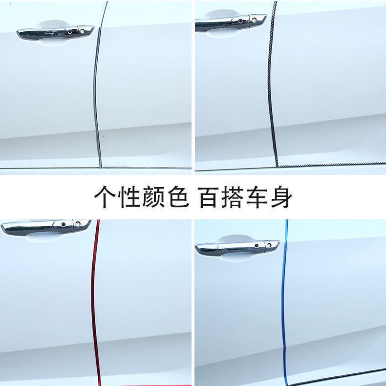 Miếng Dán Trang Trí Cửa Xe Hơi Chống Trầy Xước Tiện Dụng