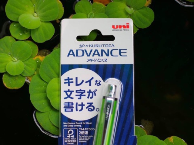 Bút Chì Kim Uni Kuru Toga Advance M5-559 - Xoay ngòi tự động - Màu Xanh Lá - 0.5mm