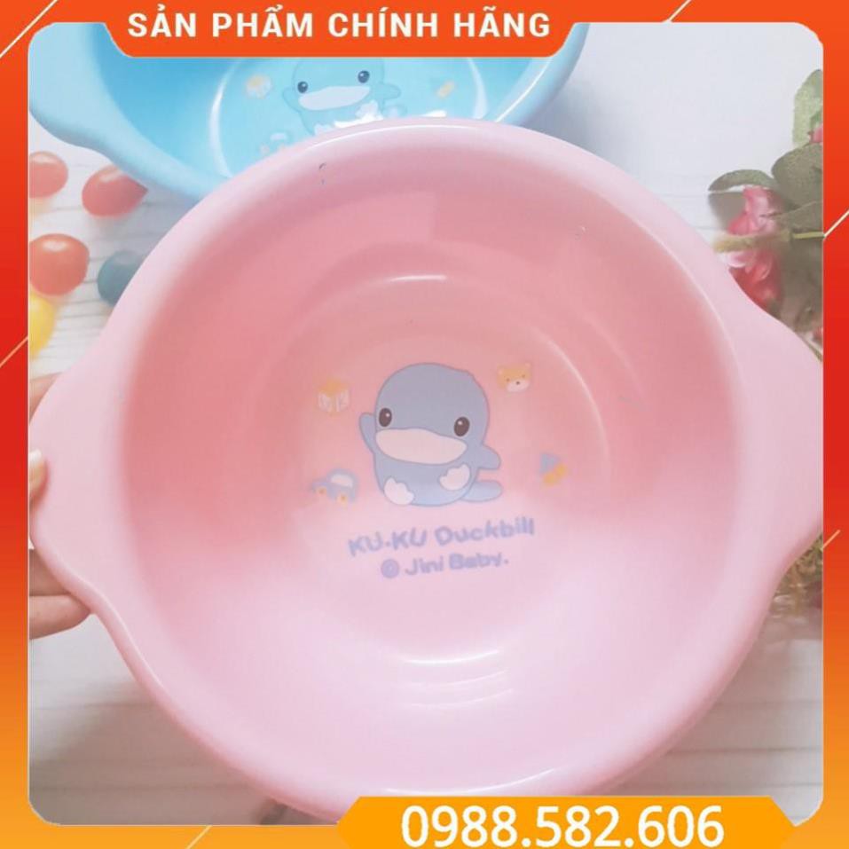 Chậu Rửa Mặt KuKu Cho Bé - Hiệu KuKu DuckBill - Kích Thước 30x30x20cm - 4712430110537