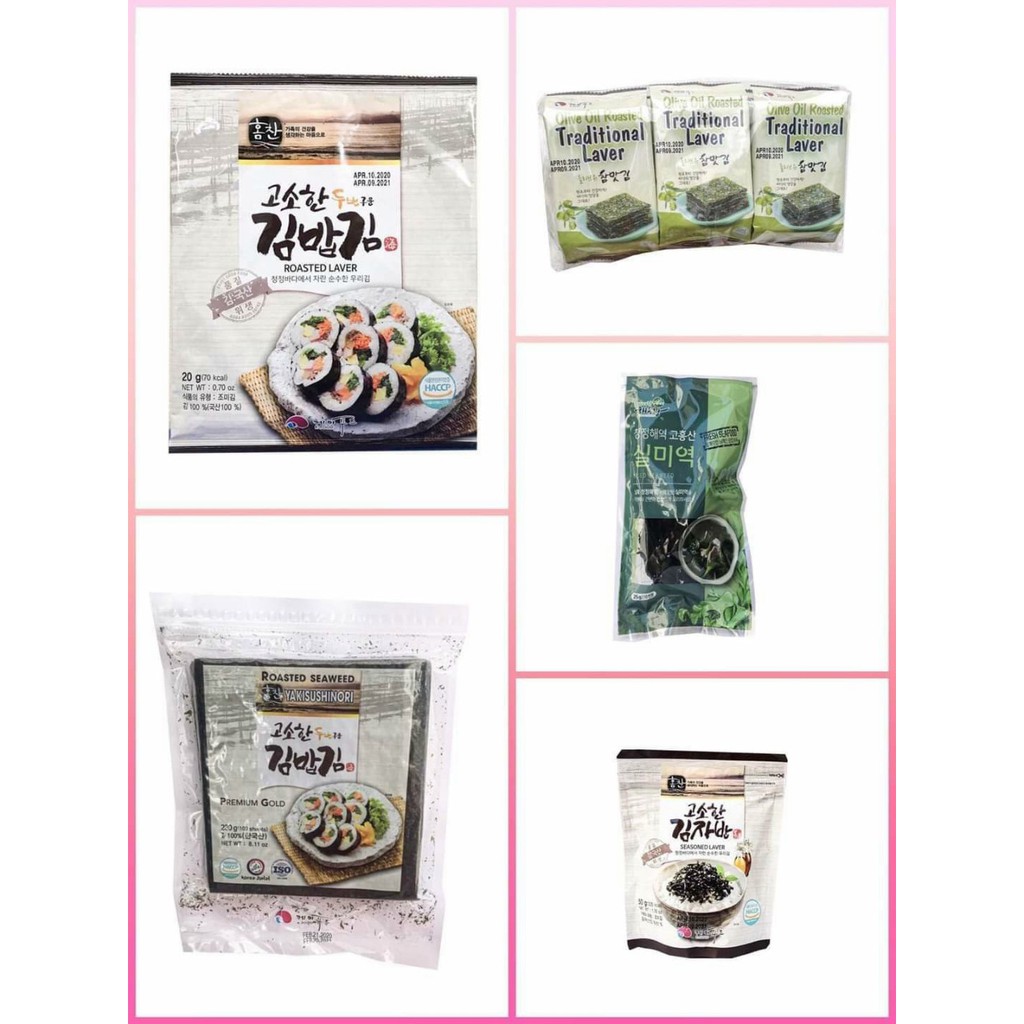 Rong biển Hàn Quốc cuộn cơm (Gimbab) gói 10 lá - Sản xuất tại Hàn Quốc | BigBuy360 - bigbuy360.vn