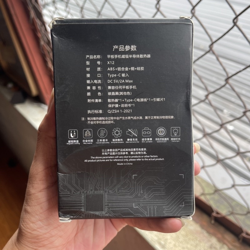 Quạt tản nhiệt sò lạnh X12 hít nam châm cực mạnh, làm lạnh siêu nhanh chuyên game PUBG,Cod, FF...