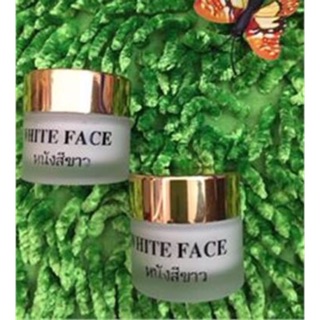 Kem Siêu Dưỡng Trắng Da Mặt White Face Thái Lan - DF
