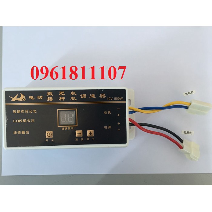 IC điều tốc 12V 500W