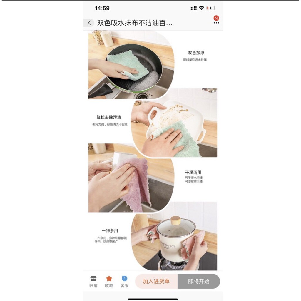 ( Sỉ ) COMBO 10 KHĂN ĐA NĂNG - SIÊU THẤM HÚT - DỄ GIẶT - KHÔNG RA LÔNG