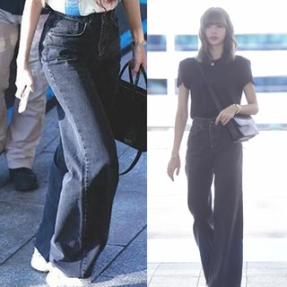 Quần jean dài lưng cao ống rộng màu đen phong cách blackpink lisa cá tính