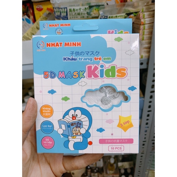 Hộp 10 khẩu trang 5D Mask kids Nhật Minh cho trẻ từ 6 tháng-3 tuổi khẩu trang 3 lớp kháng khuẩn tiện lợi an toàn cho bé