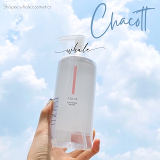 Nước Tẩy Trang Chacott for Professionals Cleansing Water 500ml