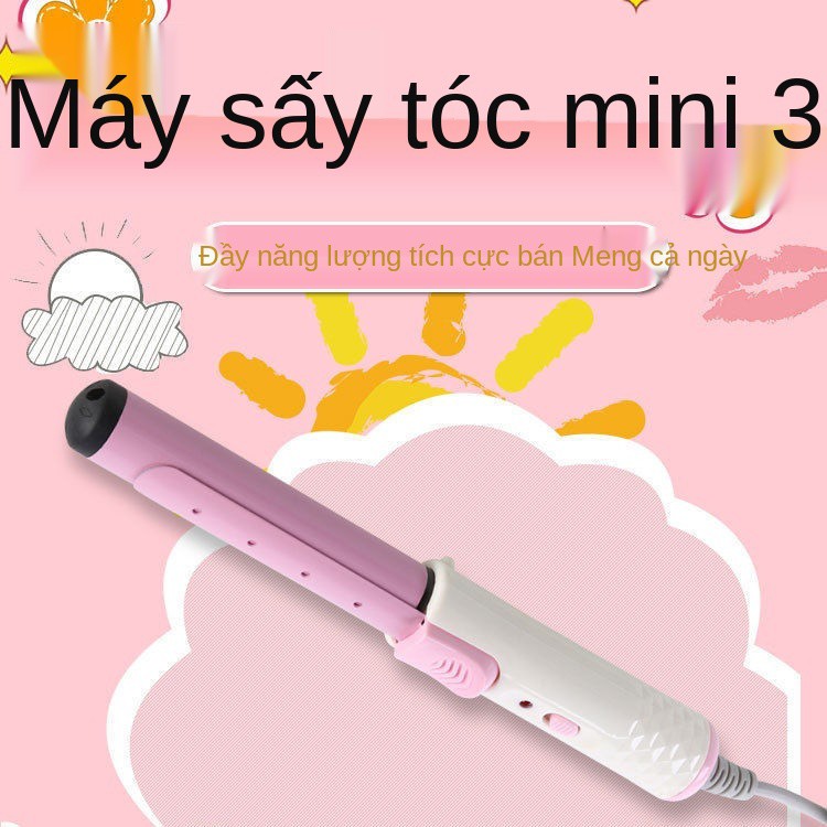 Bàn là uốn tóc thẳng nhỏ nẹp sắt học sinh có khóa bên trong không làm tổn thương Máy mini cầm tay ướt và khô