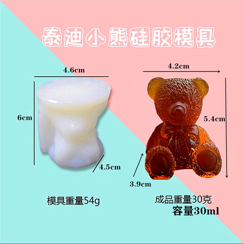 Khuôn Silicon Làm Đá Viên Hình Động Vật 3D Dễ Thương