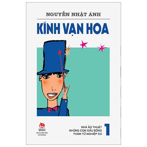 Sách - Kính Vạn Hoa Tập 1 (Phiên Bản Mới) (Tái Bản 2019)