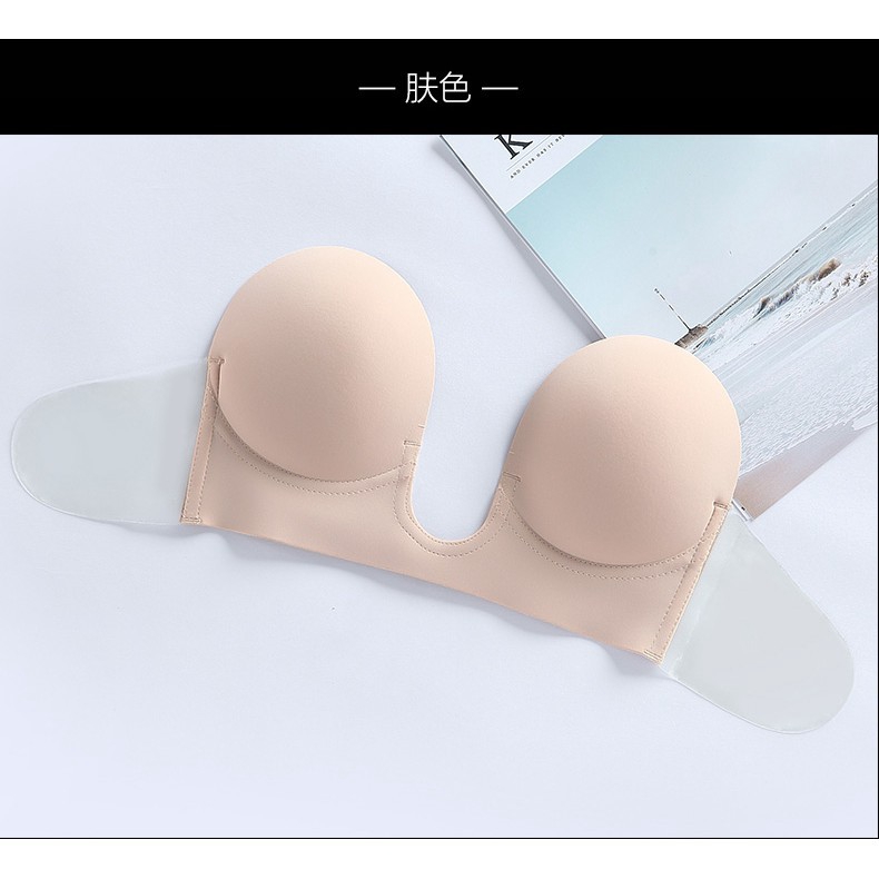 Áo Lót Nâng Ngực Varsbaby Không Dây Không Đường May Gợi Cảm Cho Nữ