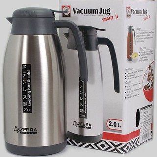 (Mã CHUT002 giảm 8%) Bình Giữ Nhiệt Inox Zebra Smart II(1L-1,5L-2L) có 2 màu - Hàng Chính Hãng