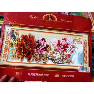 Tranh thêu hoa mẫu đơn.