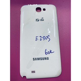 [Mã ELHA9 giảm 15% đơn 50K] Nắp lưng Samsung Note 2 / E250s Bản Hàn