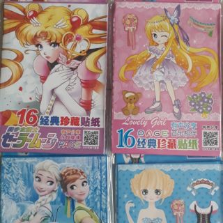 Tập hình dán sticker công chúa, hình dán thay quần áo búp bê mẫu mới