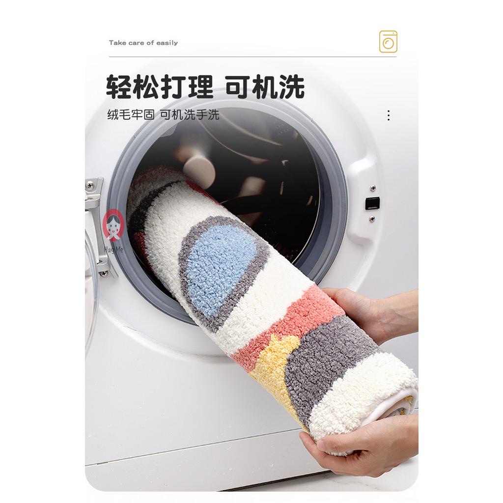 Thảm lót cửa chùi chân Chống Trượt Họa Tiết Bầu Trời Đầy Sao