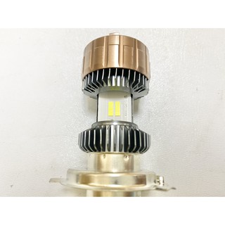 Đèn led siêu sáng hjg r7 chân h4