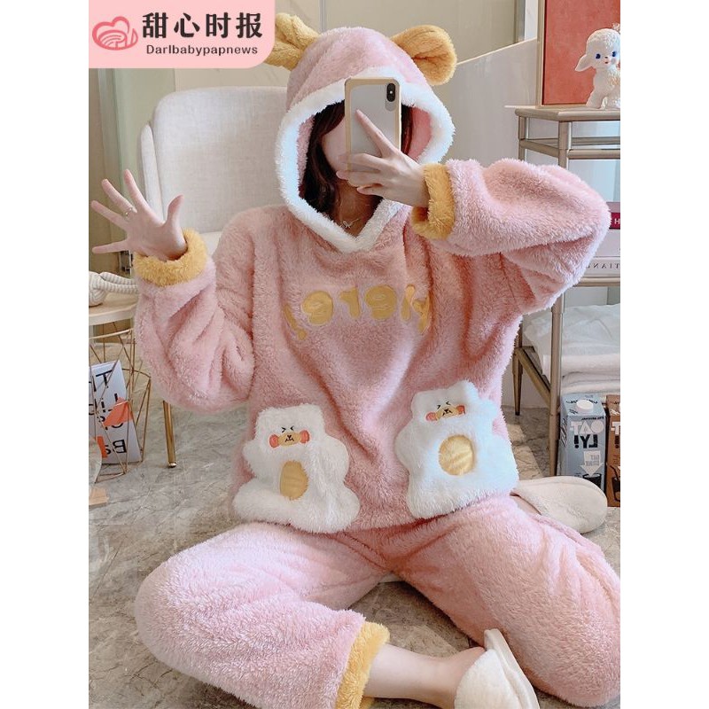 ORDER_ Bộ Ngủ Bông Here Túi Gấu Năng Động N140