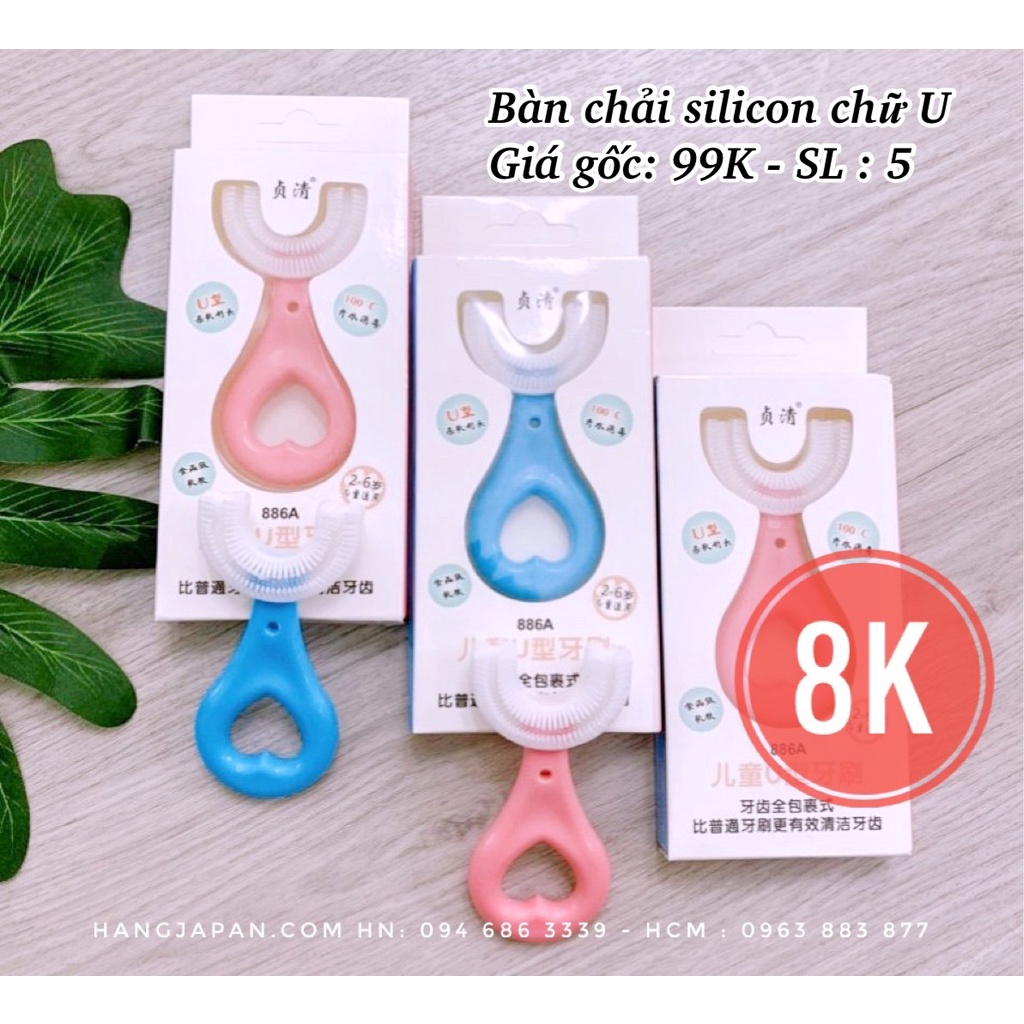 Bàn chải đánh răng trẻ em chất liệu silicon mềm, hình chữ U xoay 360 cho bé từ 2-6 tuổi