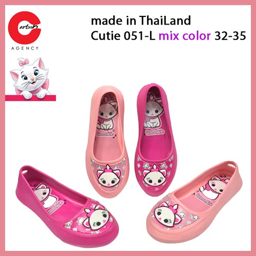 Giày nhựa mềm bé gái siêu nhẹ chính hãng Cartoon Agency Thái Lan Cutie 051-L mix color