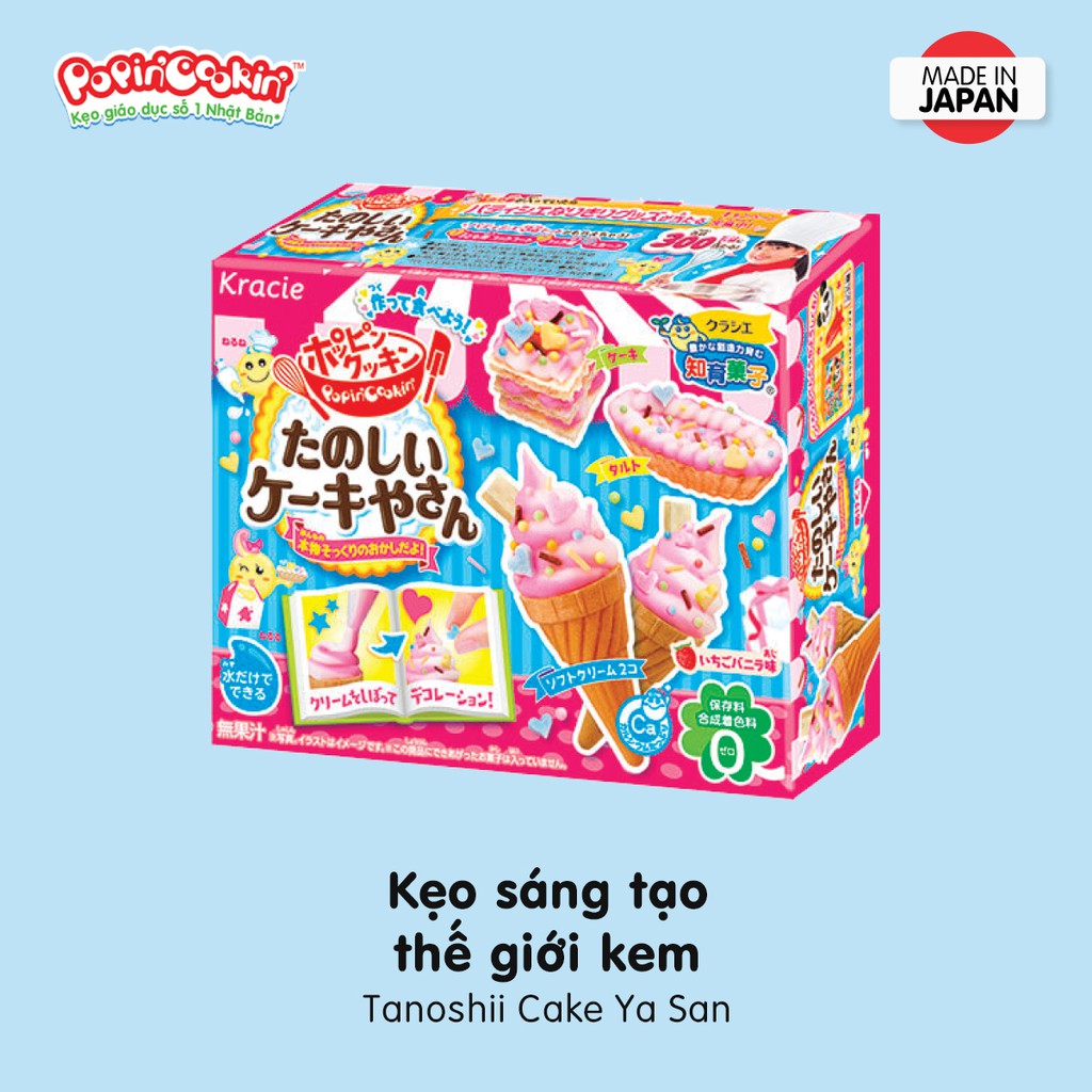 Kẹo Popin Cookin đồ chơi sáng tạo ăn được Kem - Tanoshii Cake Ya San chính hãng