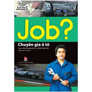 Sách - Combo Job ? Lựa chọn cho tương lai ( 5 quyển )