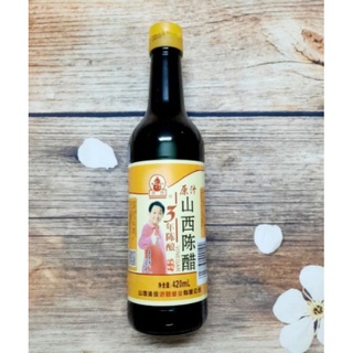Gia vị nấu ăn dấm trần