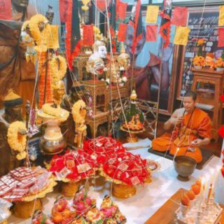 CHỈ ĐỎ KIM VÀNG - Bánh Xe Pháp Luân