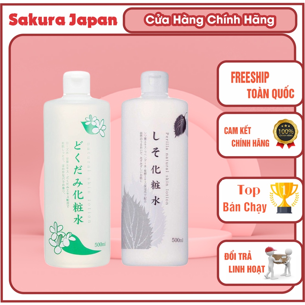 Nước hoa hồng Lotion Toner diếp cá tía tô Dokudami ngăn ngừa mụn 500ml Nhật Bản