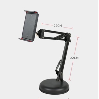 Giá đỡ ipad,Máy Tính Bảng , Điện Thoại