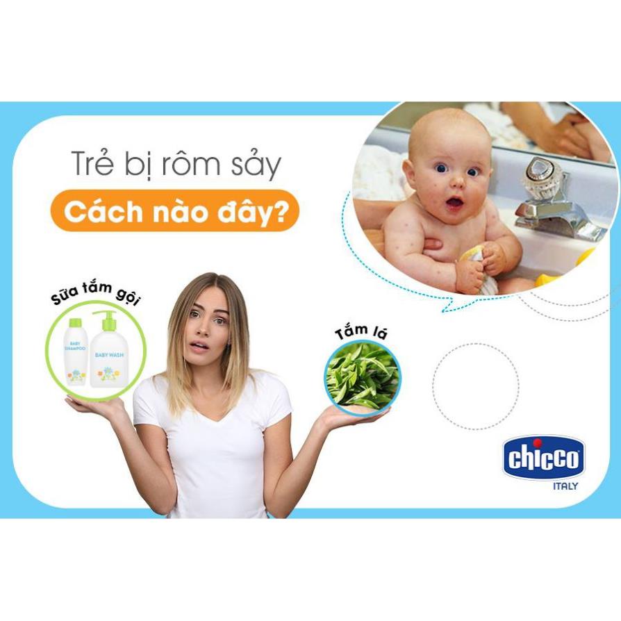 Dầu mát xa Chicco chiết xuất cám gạo 0M+ 200ml