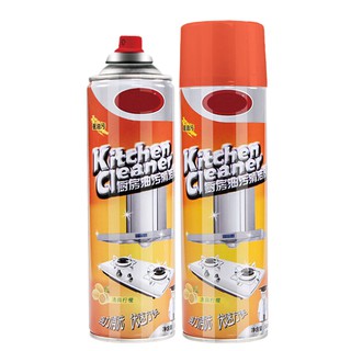 Chai Xịt Bọt Tuyết Tẩy Rửa Nhà Bếp Đa Năng Kitchen Cleaner 500ml