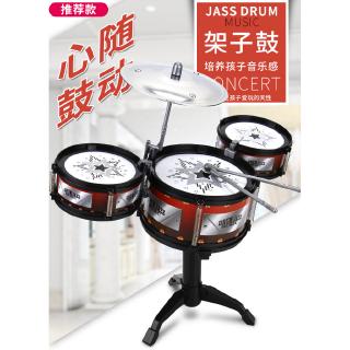 Bộ Trống Đồ Chơi Cho Bé