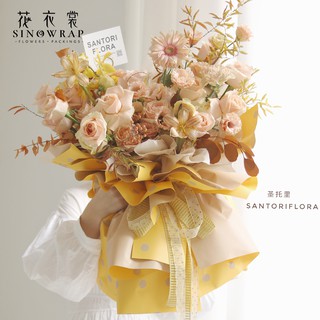 Giấy Gói Hoa 2 Mặt - Chấm Bi [20 tờ]