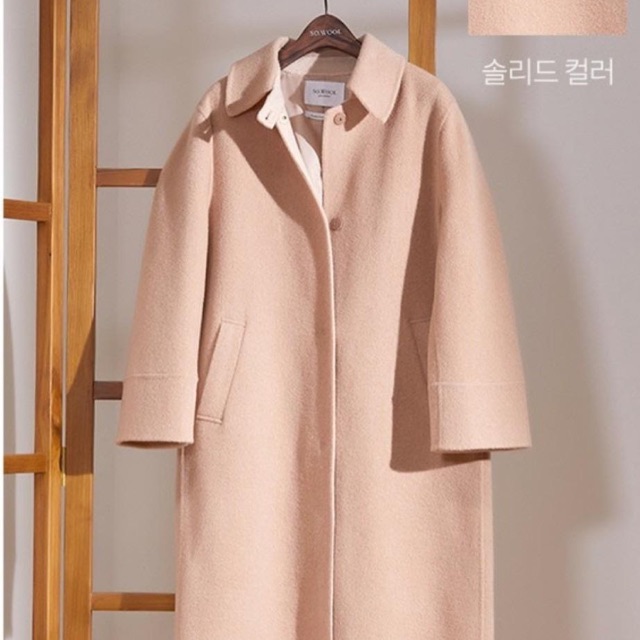 Áo dạ cashmere hồng phấn. Siêu phẩm mẫu khoác dạ ép 2 mặt 1% lông cừu khâu tay nhà So. Wool. Dáng trẻ trung, năng động.