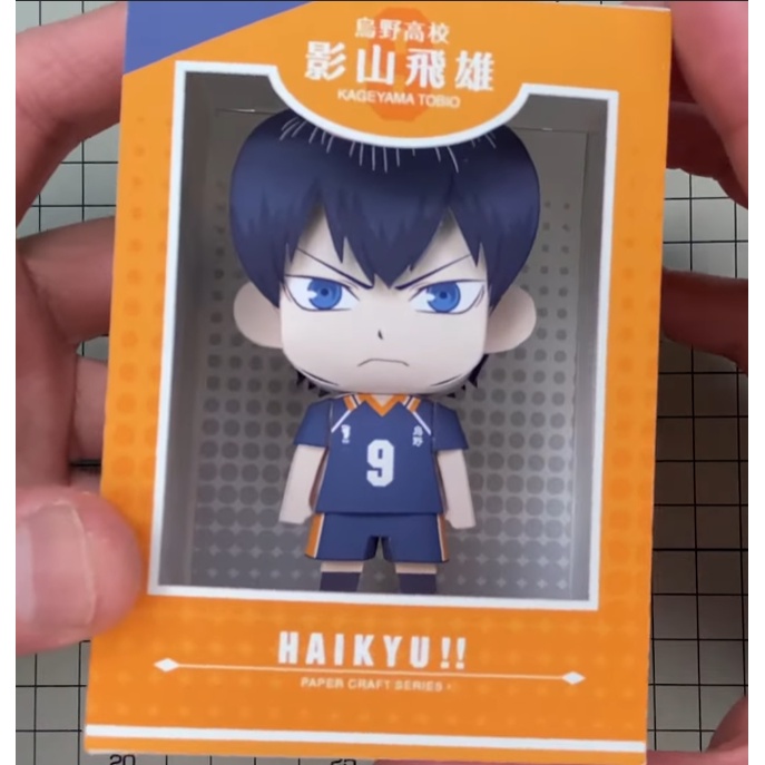 Mô hình giấy Hinata Shouyou Kageyama Tobio Tsukishima Kei Anime Haikyuu + kit mô hình hộp trang trí TS38