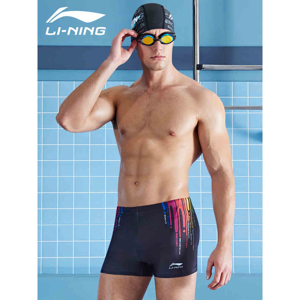 Quần bơi đùi Lining mẫu số 3
