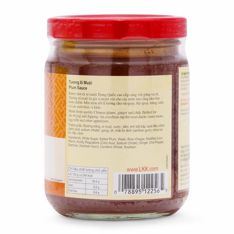 Tương Xí Muội Lee Kum Kee 226gr