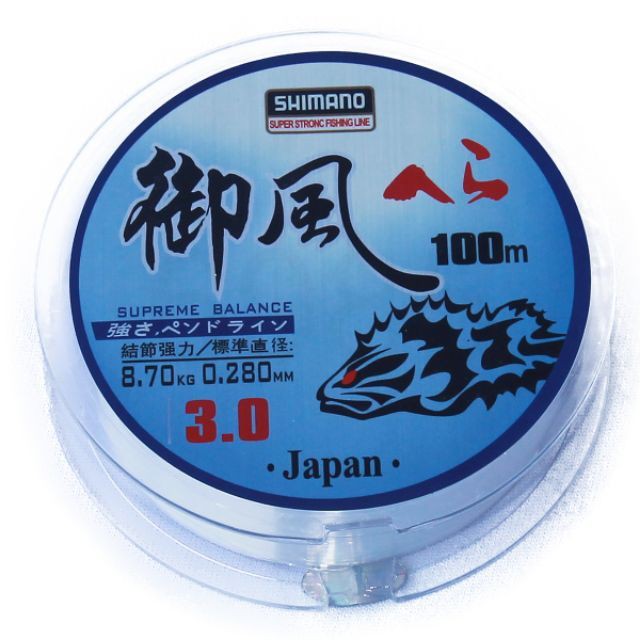 CƯỚC CÂU CÁ SHIMANO - 100m mk sale