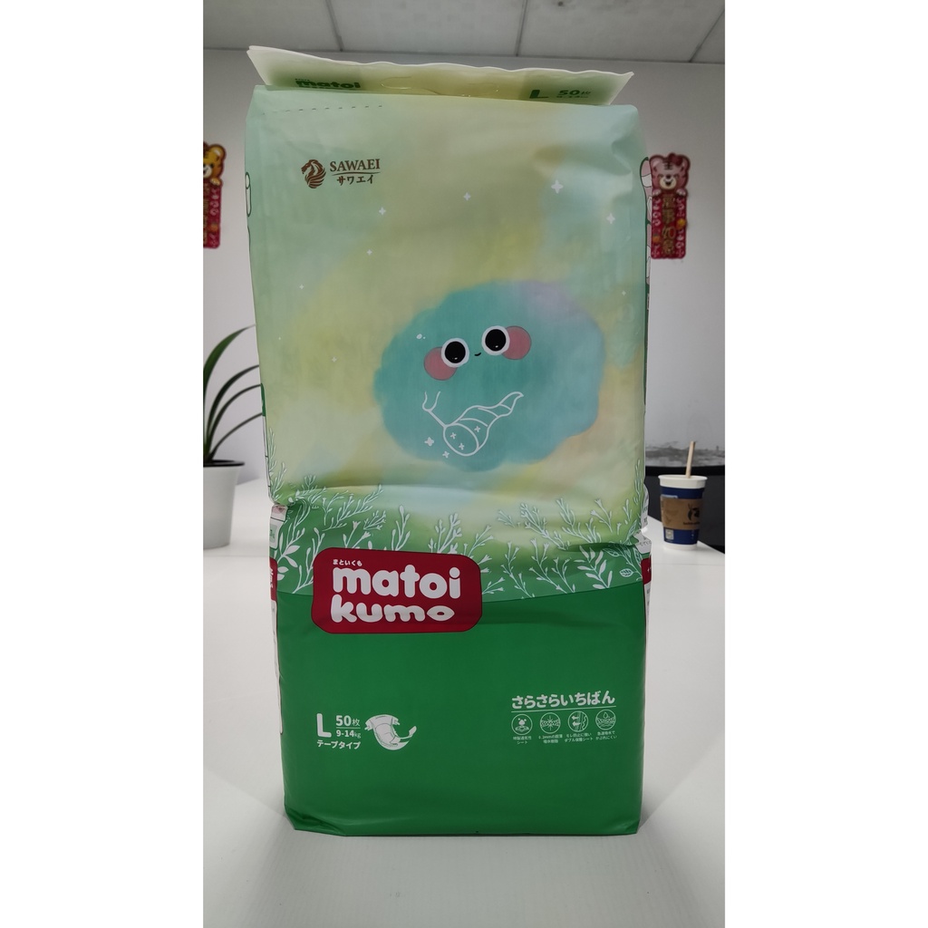 Tã Dán Cao Cấp MATOI KUMO Xuất Xứ Nhật Bản Thấm Hút Tối Đa, Siêu Mỏng, Bề Mặt Thoáng Khí, Chống Tràn Hiệu Quả Full Size