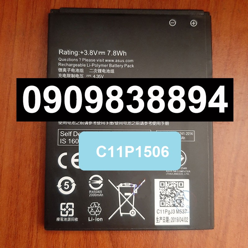Pin Asus ZenFone Go 5.0  C11P1506