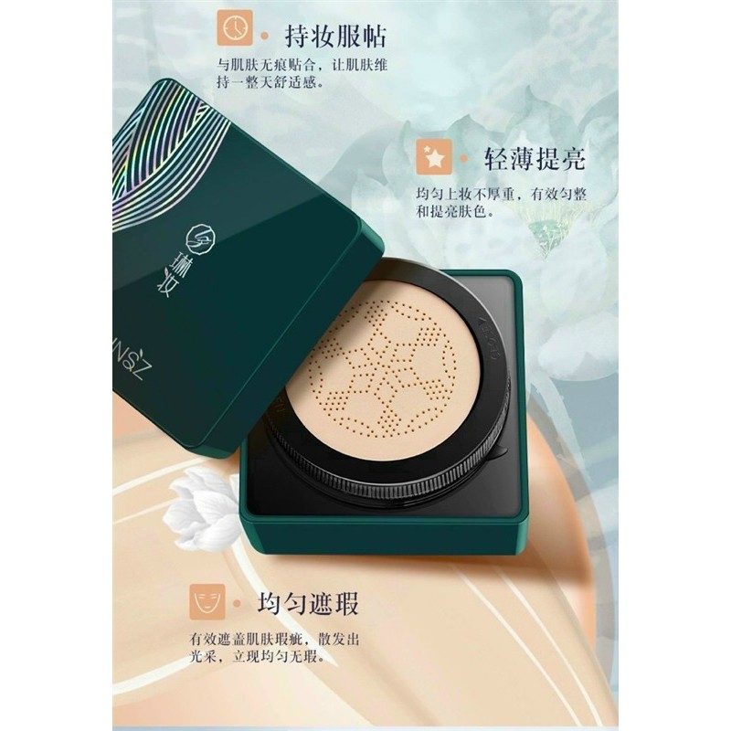 [Mỹ phẩm chính hãng] Phấn Nước LINNSZ Air Cushion BB Cream NỘI ĐỊA TRUNG