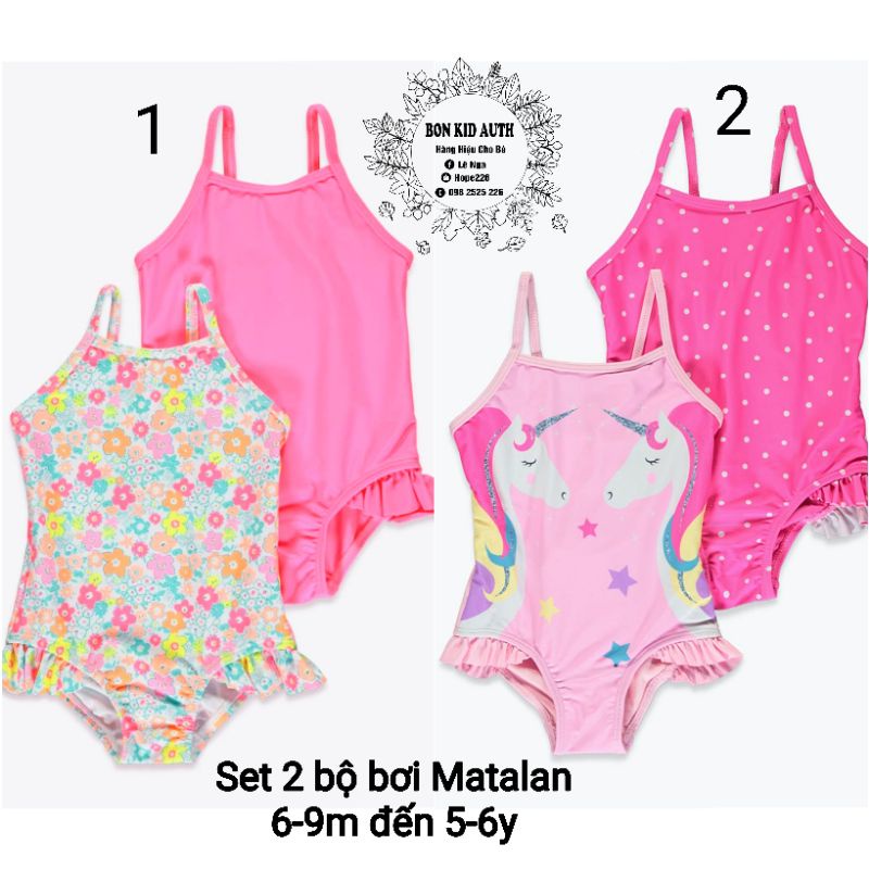 Set 2 bộ bơi MATALAN_UK sz từ 6-9m đến 5-6y
